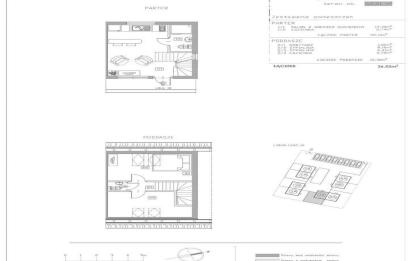 Rzut, plan Apartament wakacyjny nad morzem-Chłapowo